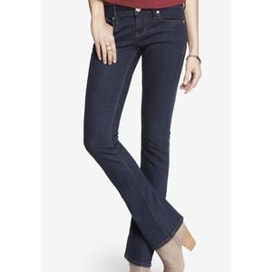 NWT Express Barely Boot Jeans